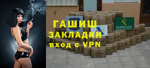 эйфоретик Алексин