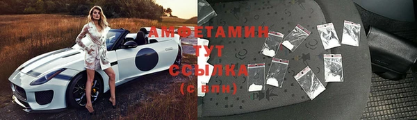 jwh Алексеевка
