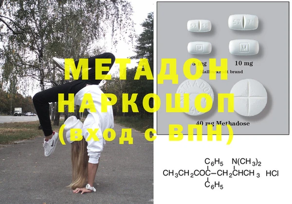 jwh Алексеевка