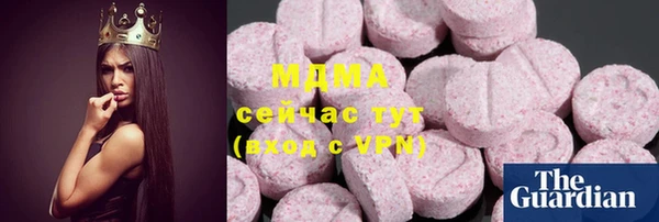 jwh Алексеевка