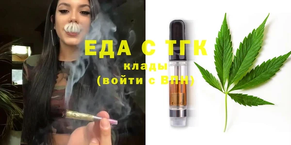 jwh Алексеевка