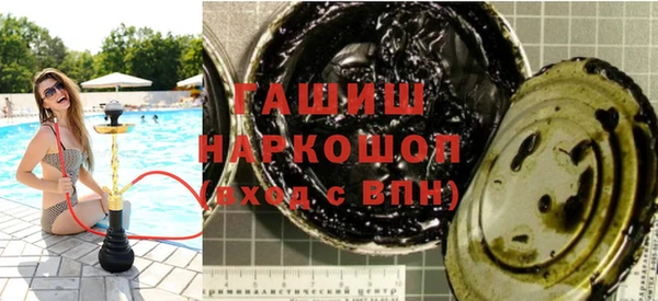 jwh Алексеевка