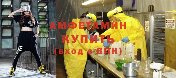 марки nbome Алзамай