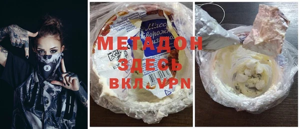 марки nbome Алзамай
