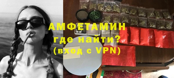 марки nbome Алзамай