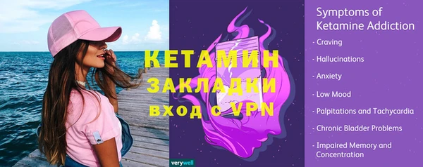 марки nbome Алзамай