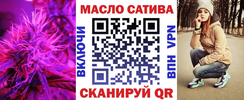 Купить где  Можга  Дистиллят ТГК вейп с тгк 